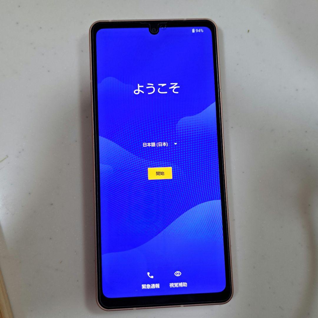 小*能様 AQUOS 本体