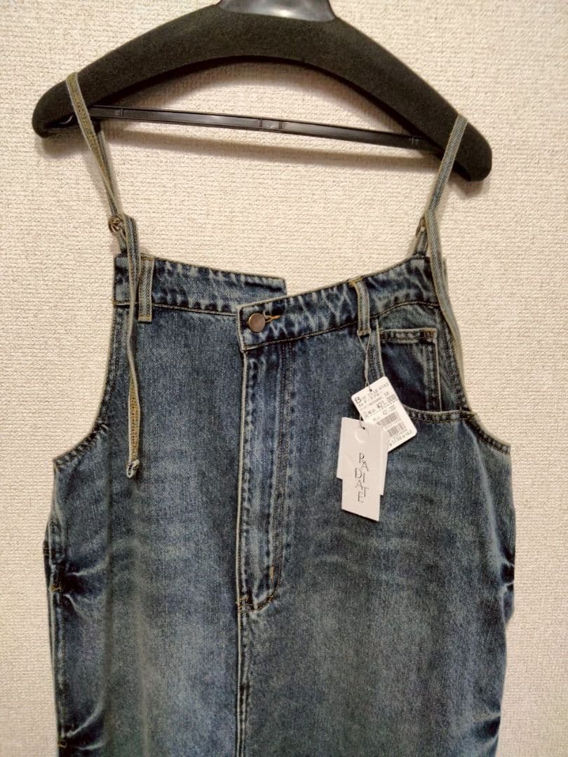 RADIATE デニムジャンパースカート　フリーサイズ