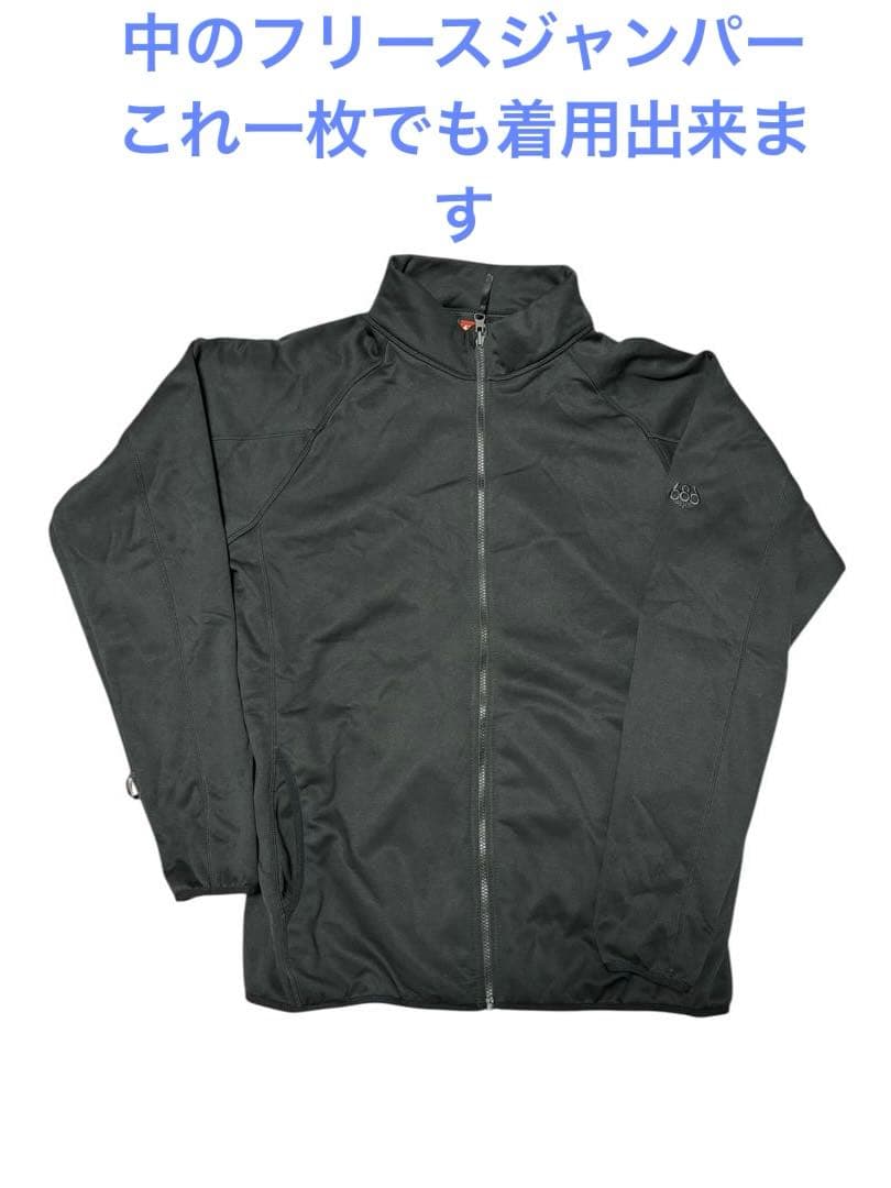 スノーボードウエア　686 シックスエイトシックス　着脱フリース付き　ジャンパー