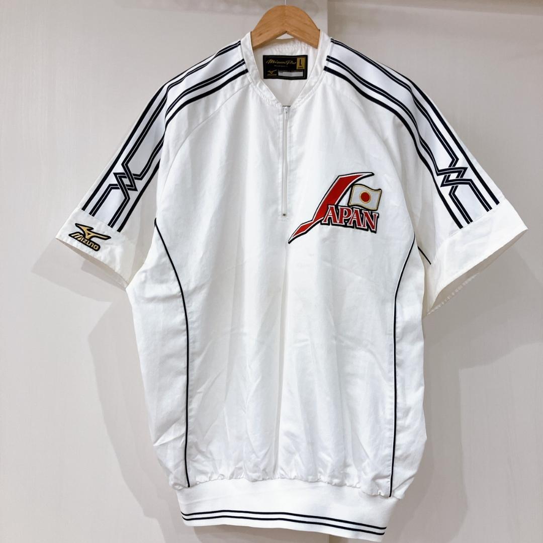 【美品】　ミズノ　ハーフジップウィンドブレーカー 野球 日本代表 侍ジャパン