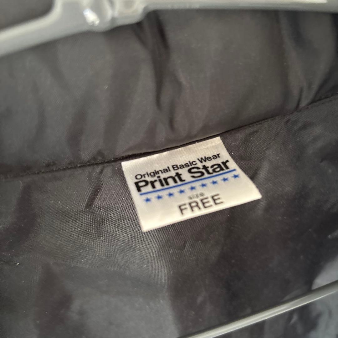 ポール・マッカートニー JAPAN TOUR 2015 マウンテンパーカー