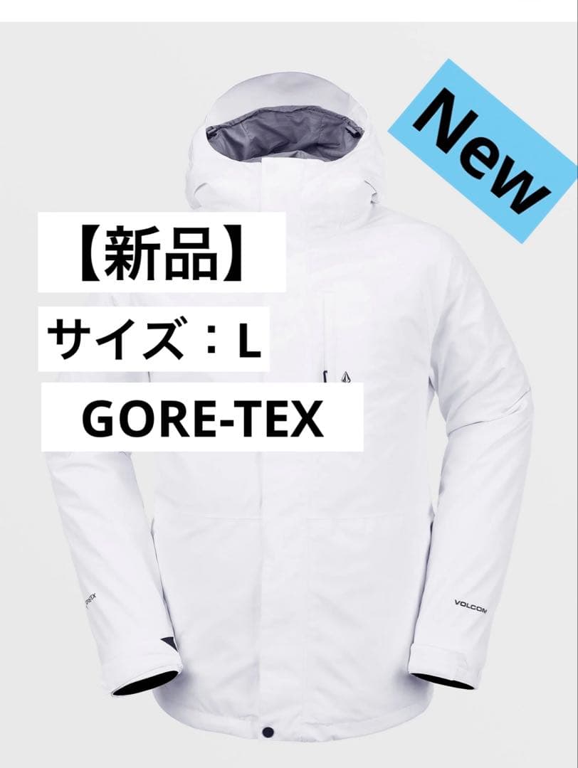【早割】◇新品◇VOLCOM・DUA ゴアテックスJACKET G0652407