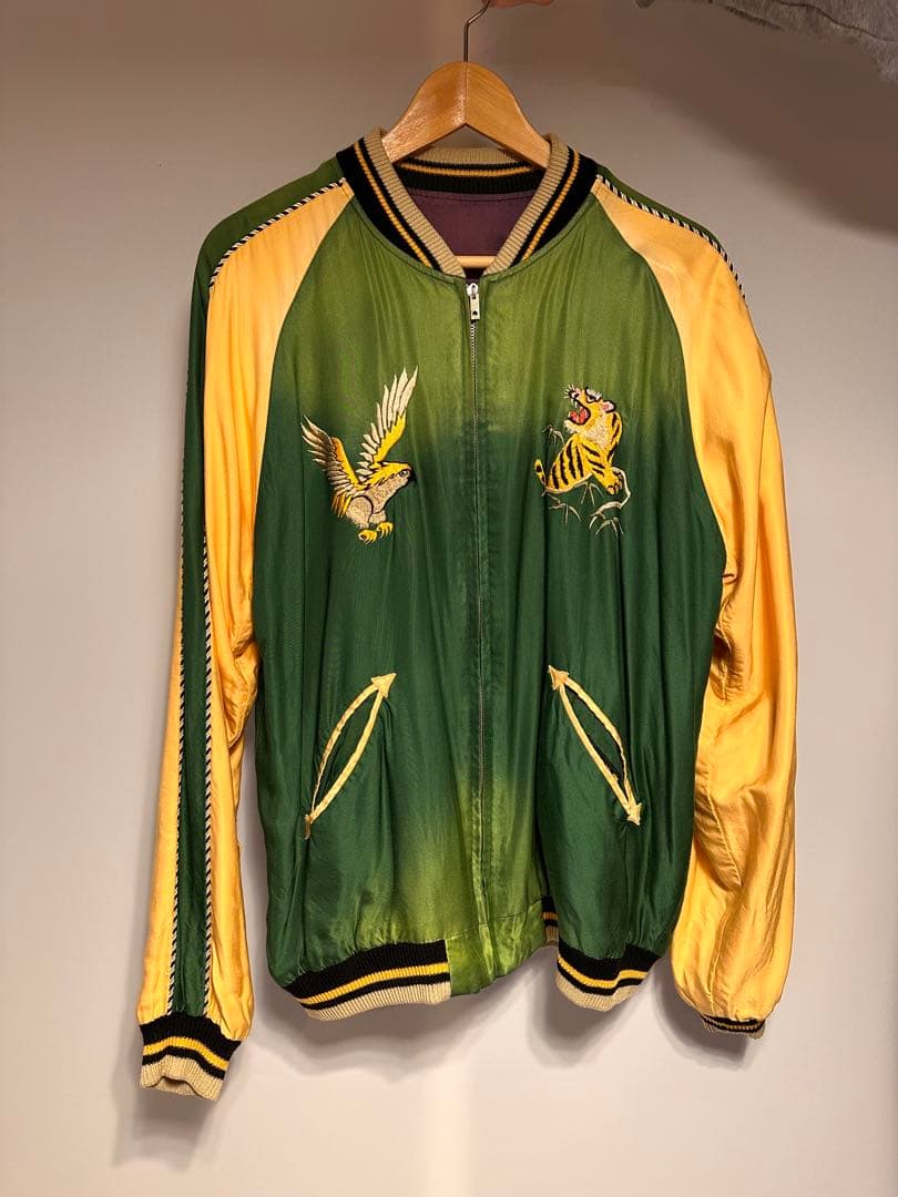 テーラー東洋 x Beams Japan スカジャン リバーシブル 緑x紫