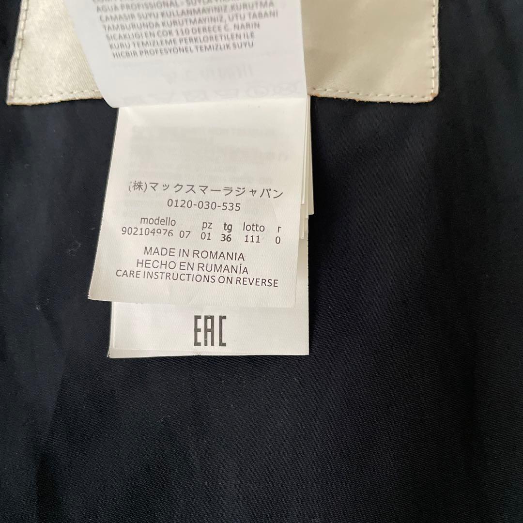 MAXMARA マックスマーラー日本橋高島屋正規品購入　定価17万トレンチコート