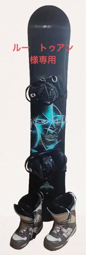 スノーボードフルセット 155cm ブーツ27.5cm ケース付き 即使用可能