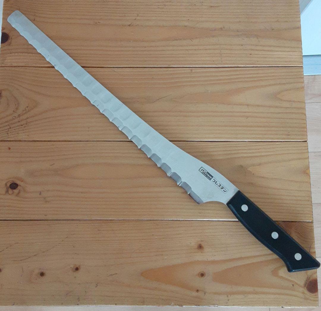 グレステン　サーモンスライサー 31ｃｍ　美品