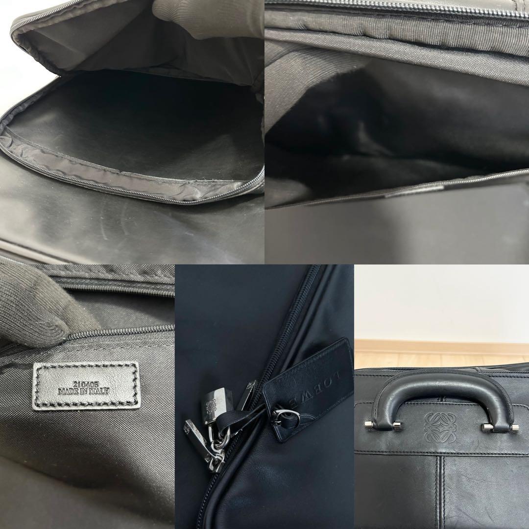 希少✨ ロエベ アナグラム キャリーケース ブラック レザー 大容量