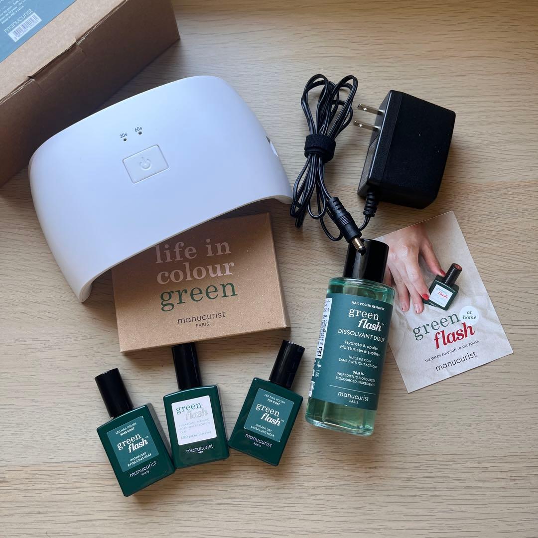 マニュキュリストmanucurist グリーン フラッシュgreen flash