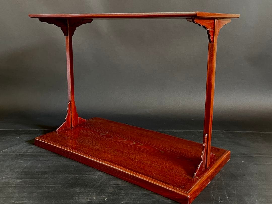 「祖」 清間斎 有斐 小堀家新製写 及台子 共箱 時代茶道具 （201F①）