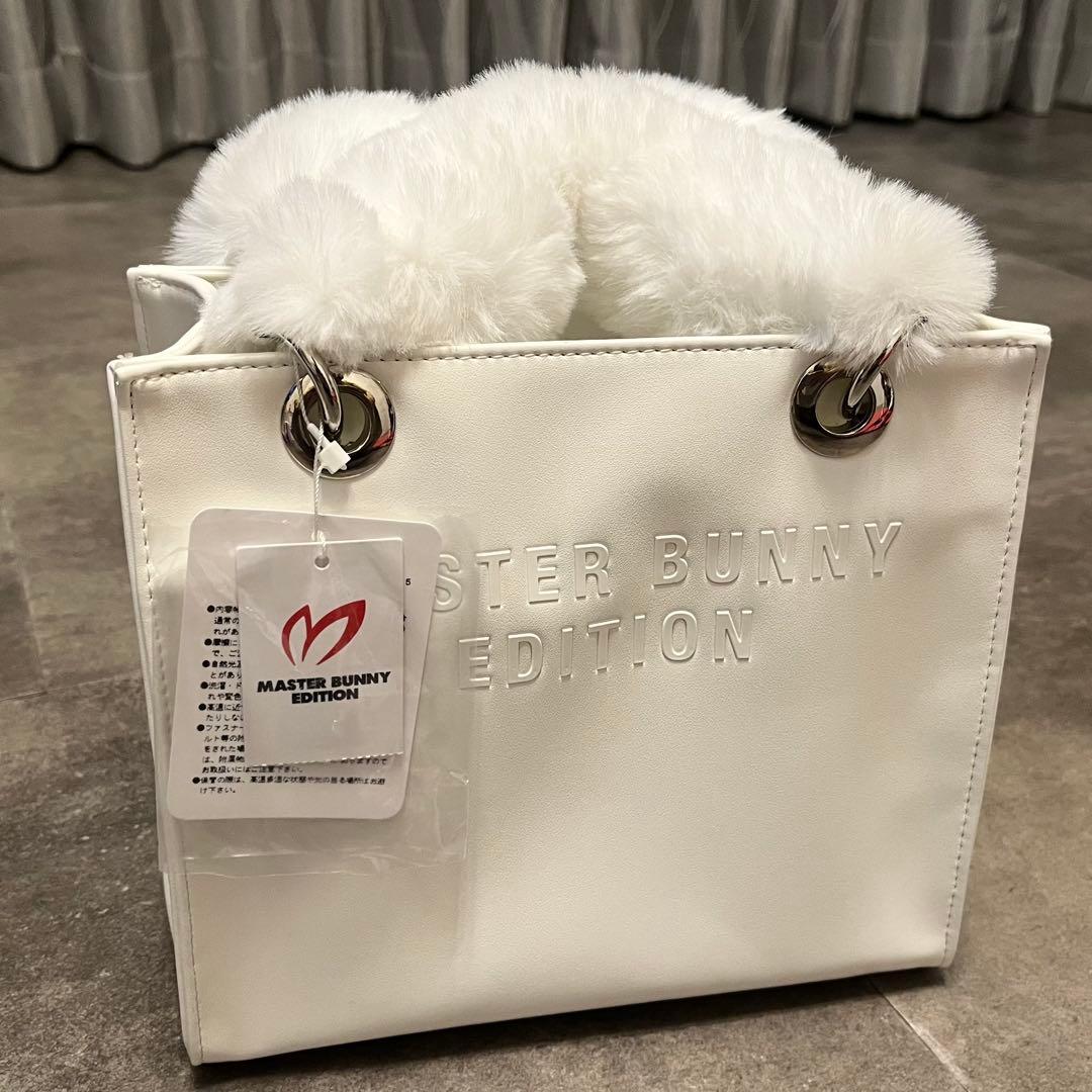 最終値下　パーリーゲイツ マスターバニー カートバッグ フェイクファーハンドル