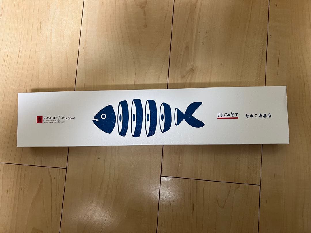 きまぐれブルー　包丁