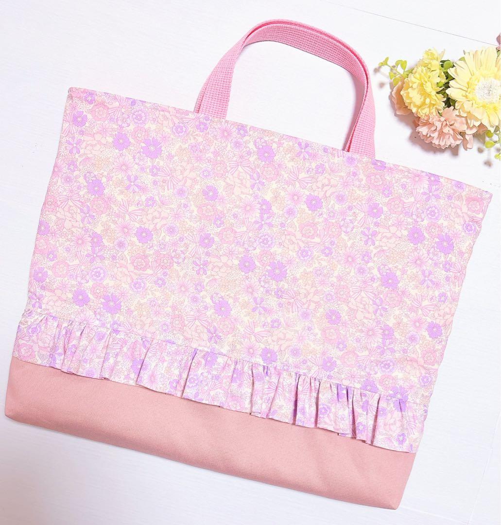 レッスンバッグʚ♥ɞ上履き入れ　体操着袋　ハンドメイド　入園入学　絵本バッグ