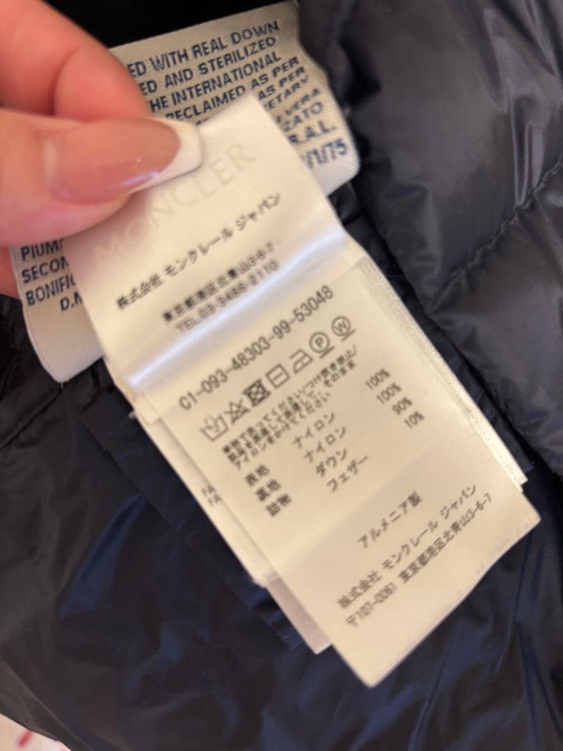 MONCLER ブラック ダウンベスト 収納袋付き