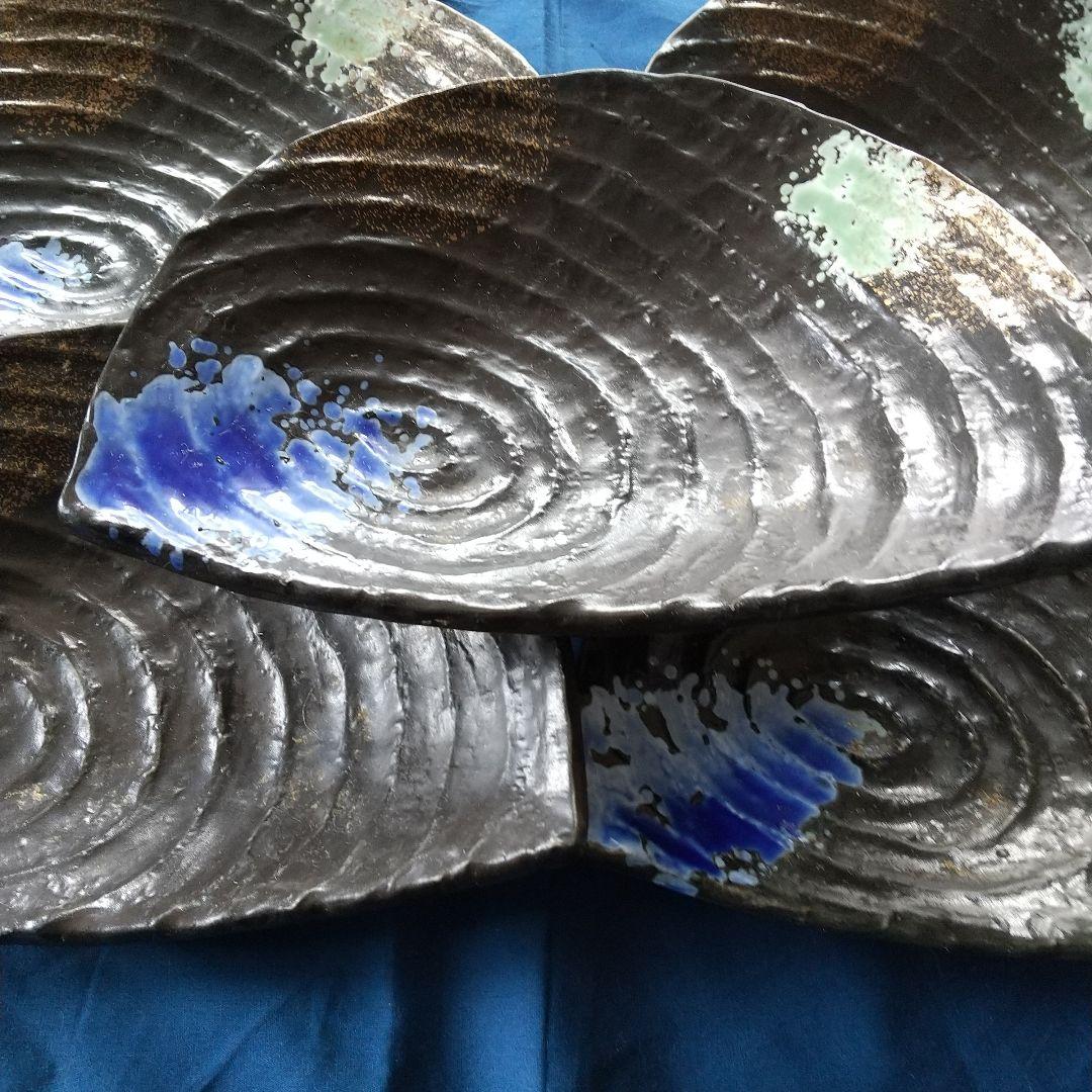 黒釉半月三色吹向付刺身皿５枚セット