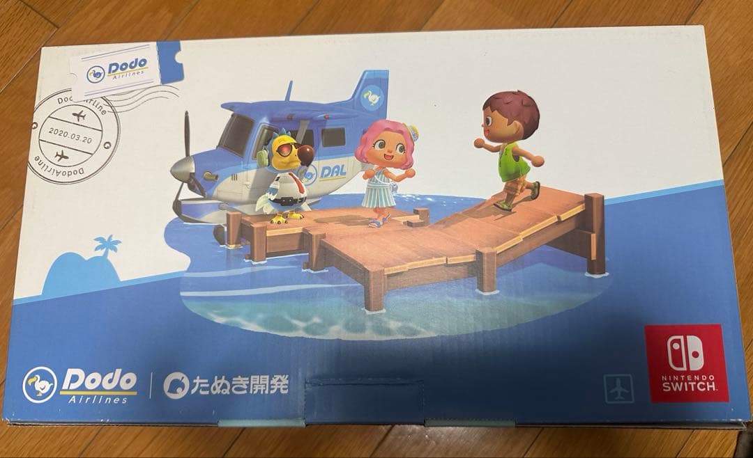 【おまけ付き⭕️】Nintendo Switch＊あつまれ どうぶつの森セット