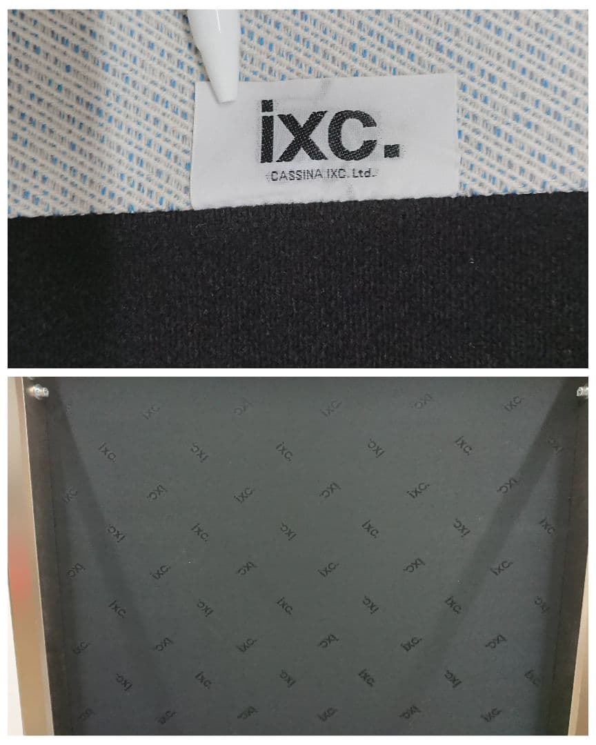 Cassina ixc CRAB コンフォート 2Pソファ シャンパンゴールド