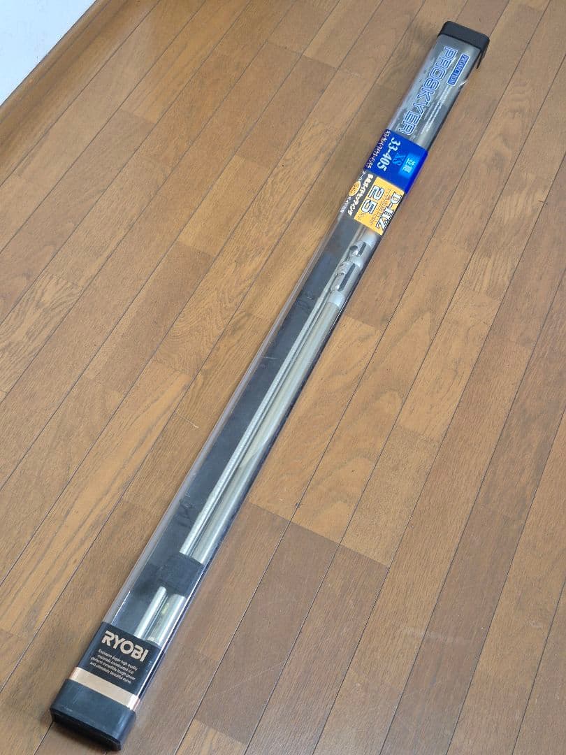 RYOBI PROSKYER 並継XS 33-405 サーフスタンドシングル付き