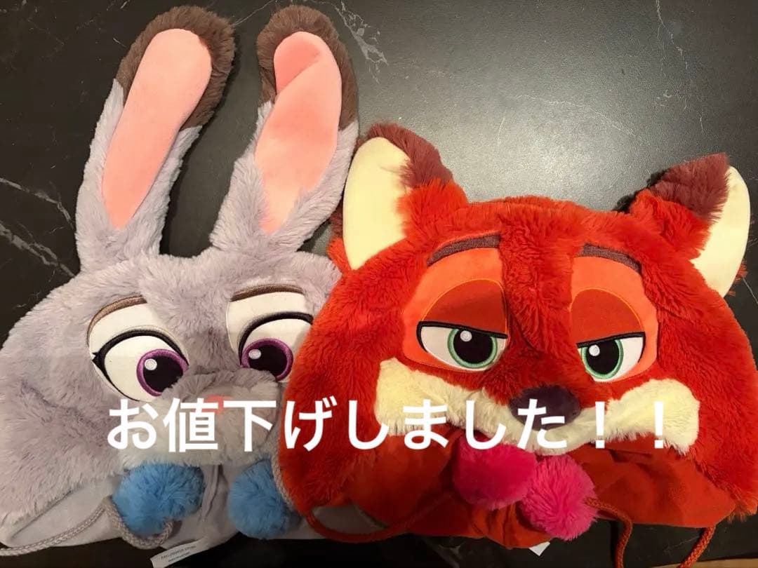 ニック&ジュディ　ファンキャップ　セット