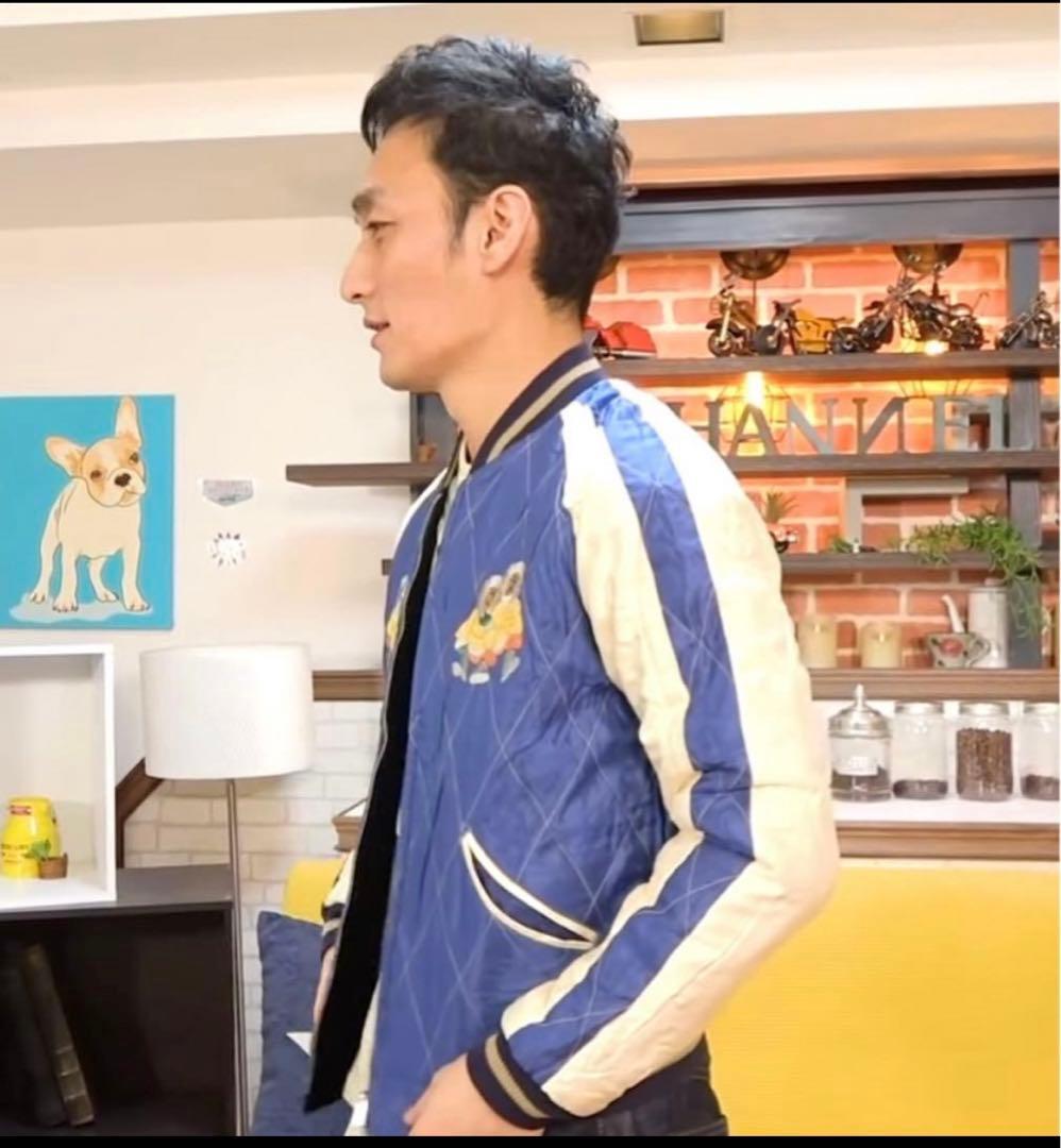 スカジャン　アラスカジャン　犬ゾリ　新品