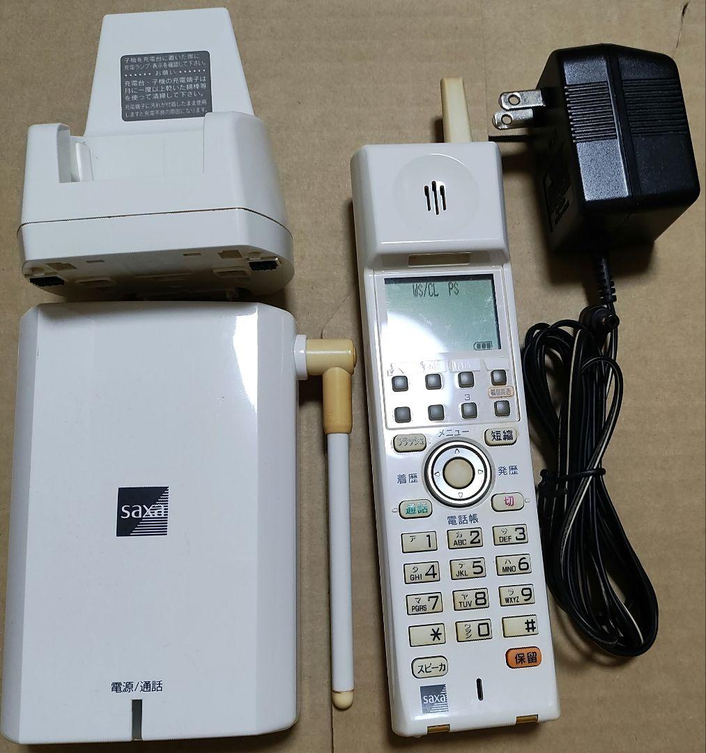 SAXA/サクサ PLATIAⅡ WS805(W)