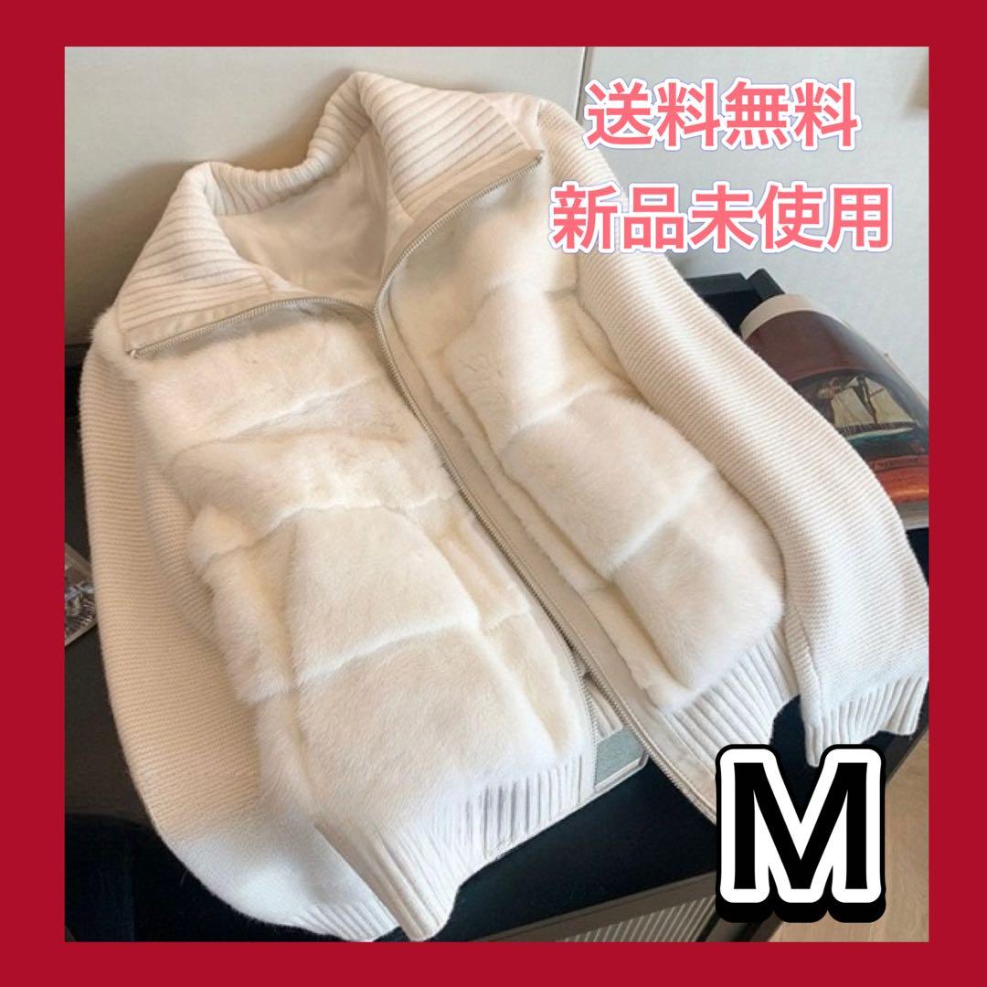 【即日発送】Mサイズ ニットスリーブエコファー ダウンジャンパー ホワイト 韓国
