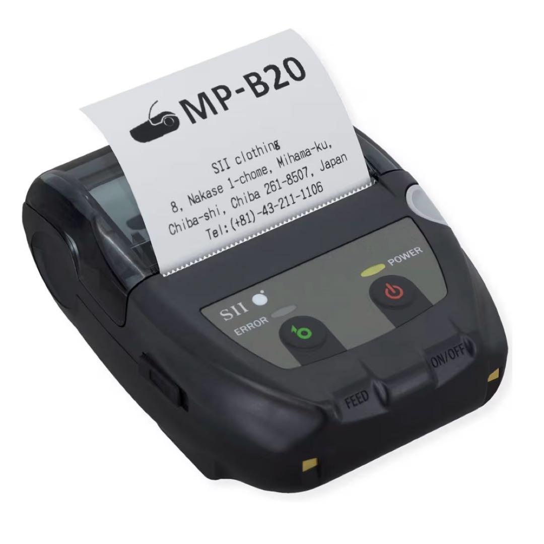 セイコーインスツル モバイル型感熱式プリンター MP-B20 USB