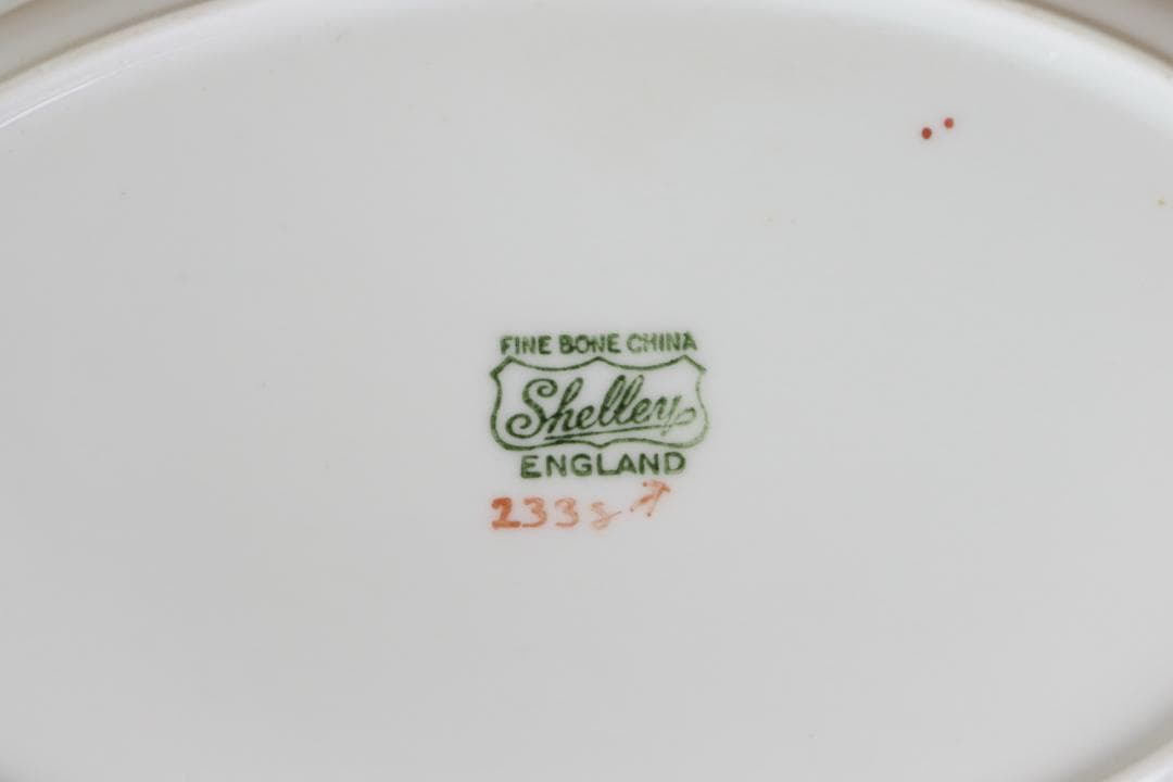 お値下げ　シェリー　オーバルボウル　深皿　楕円　ピンク　ヴィンテージ　イギリス