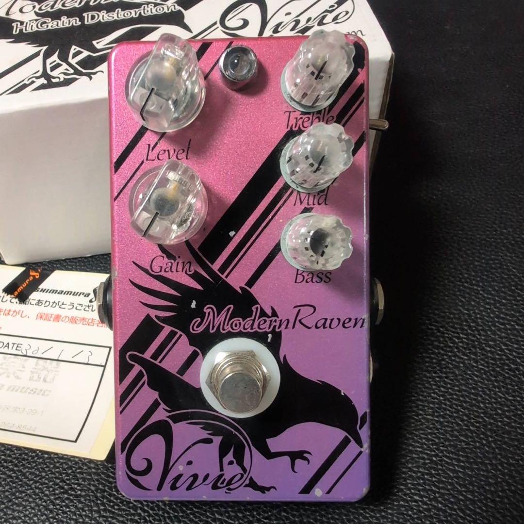 Vivie Modern Raven ディストーション