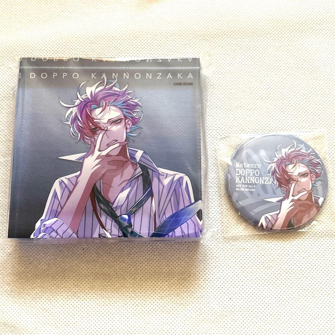 ヒプノシスマイク ヒプマイ アクリルブロック 独歩