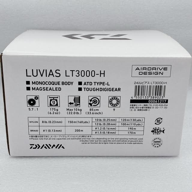 【極美品】DAIWA ダイワ LUVIAS 20ルビアス LT3000-H