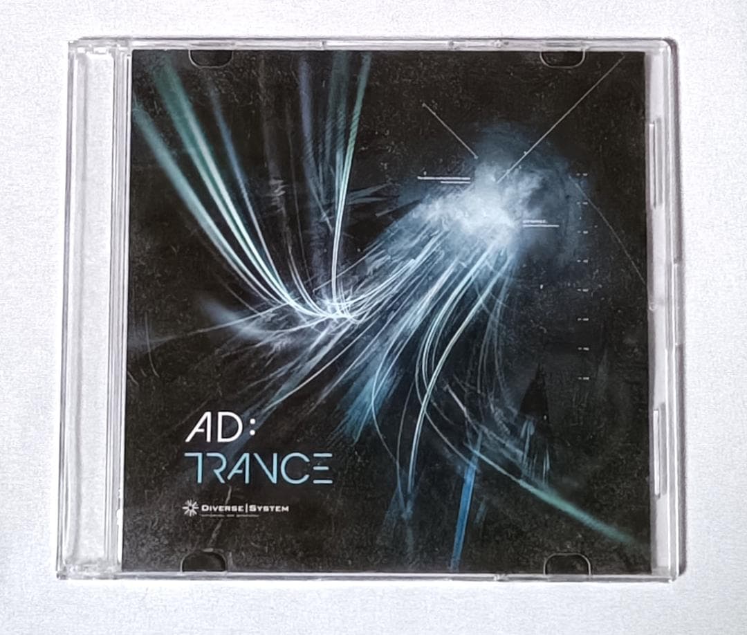 【中古】 AD:TRANCE / Diverse System 音楽同人CD