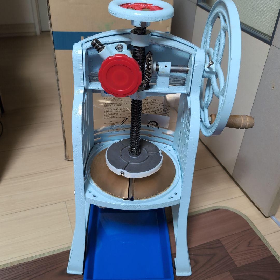 ハツユキ 初雪 氷削機 かき氷機 ブロックアイススライサー HA-11OS