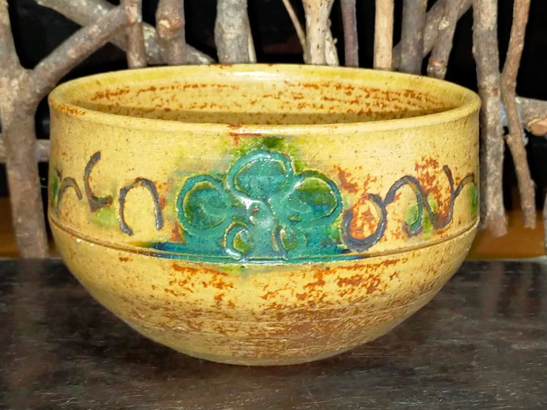 未使用　♥黄瀬戸♥　茶碗　♥在銘♥　茶道具　骨董　古玩