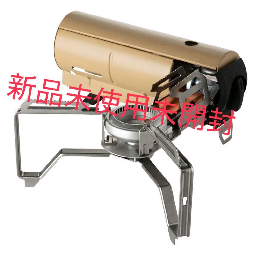 スノーピーク &campバーナー