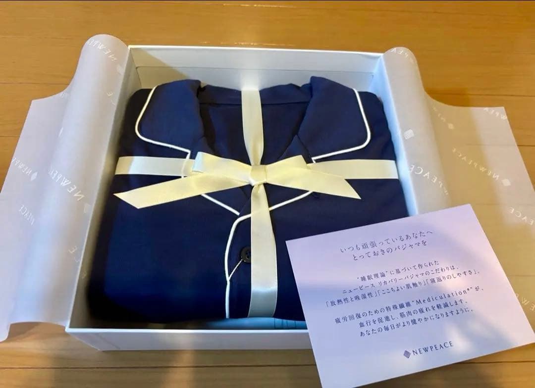 NEWPEACE ネイビー ルームウェア 【ギフトボックス付き】男女兼用Lサイズ