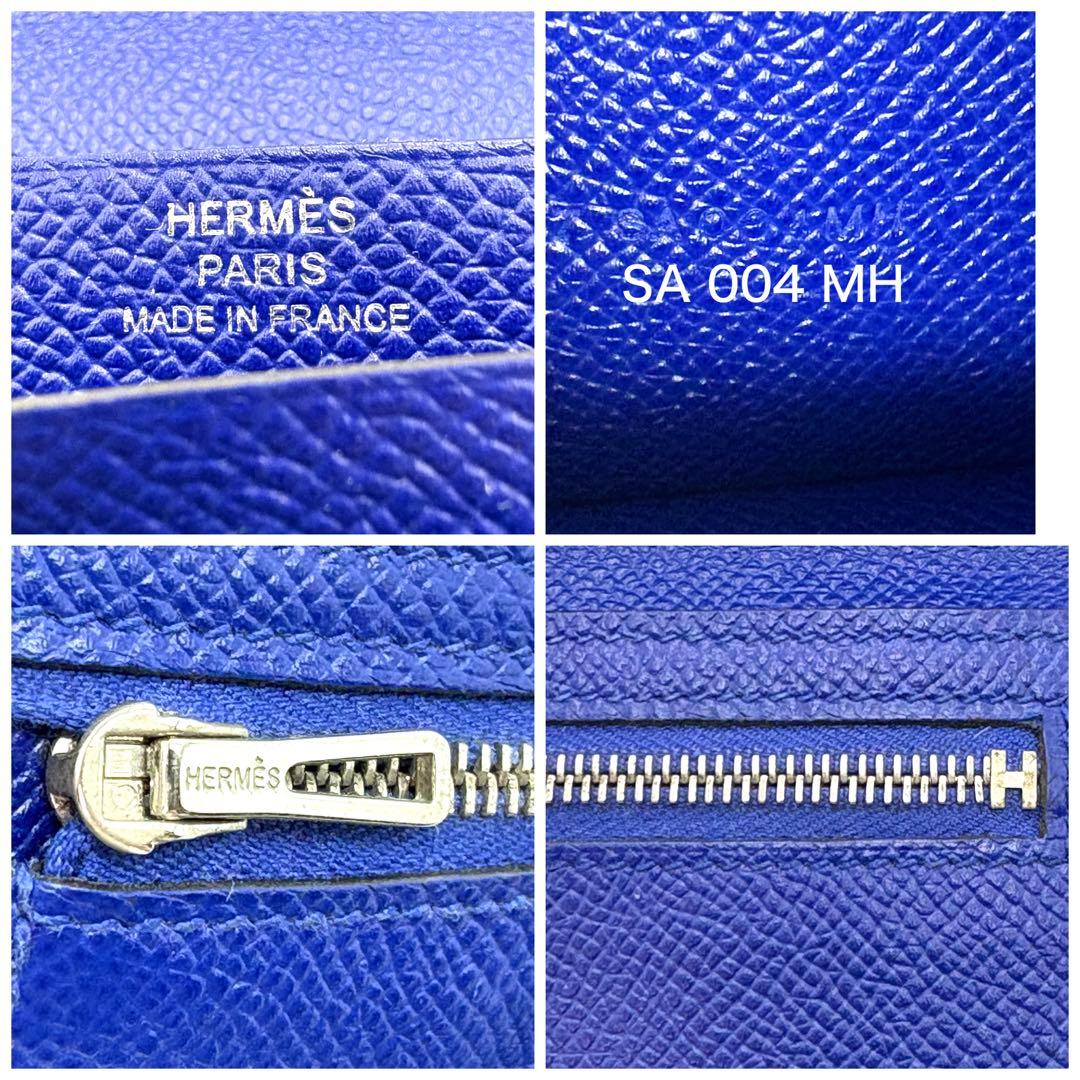 HERMES エルメス ベアンスフレ ブルーエレクトリック　長財布　ブルー