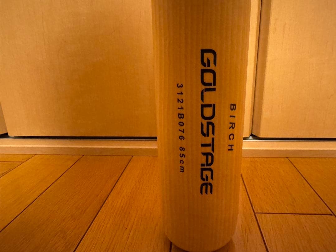 アシックス　硬式木製バット　BFJ公式戦対応