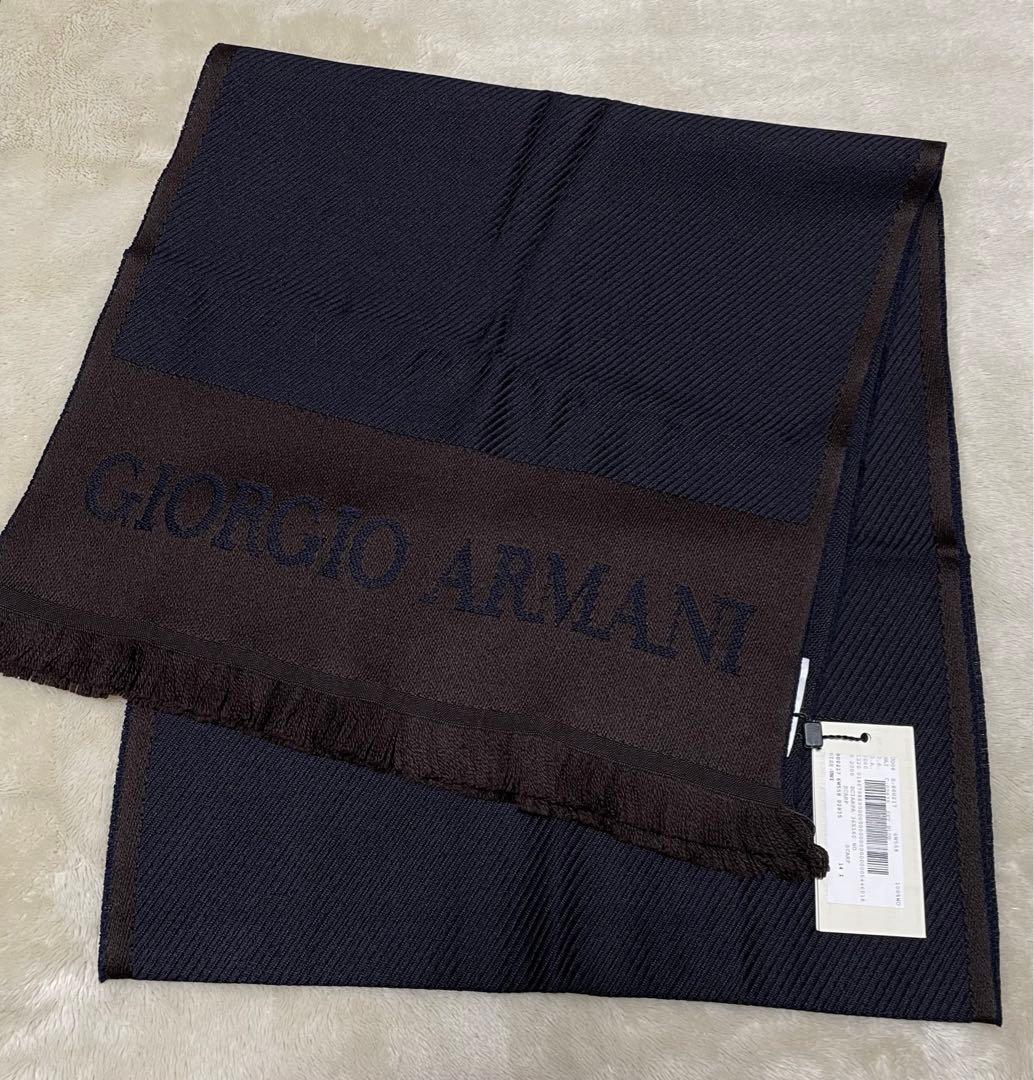 【新品未使用】ジョルジオ・アルマーニ スカーフ マフラー ウール