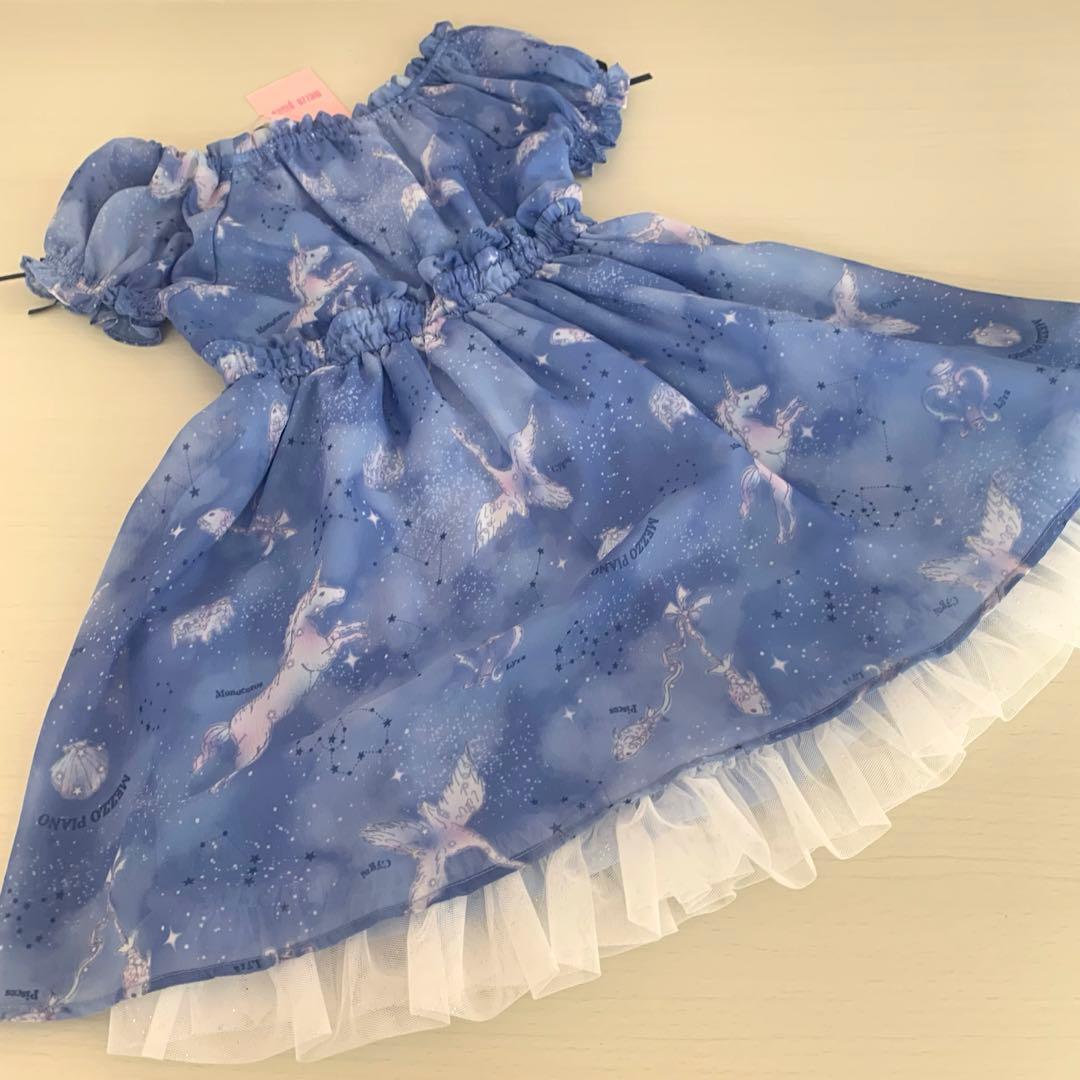 【新品・タグ付き】メゾピアノ♡ユニコーン柄ワンピース110センチ