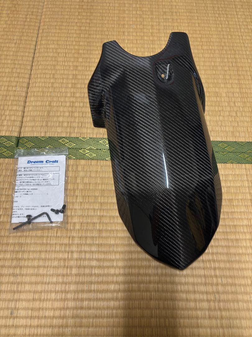 ヤマハ　mt09 リアフェンダー