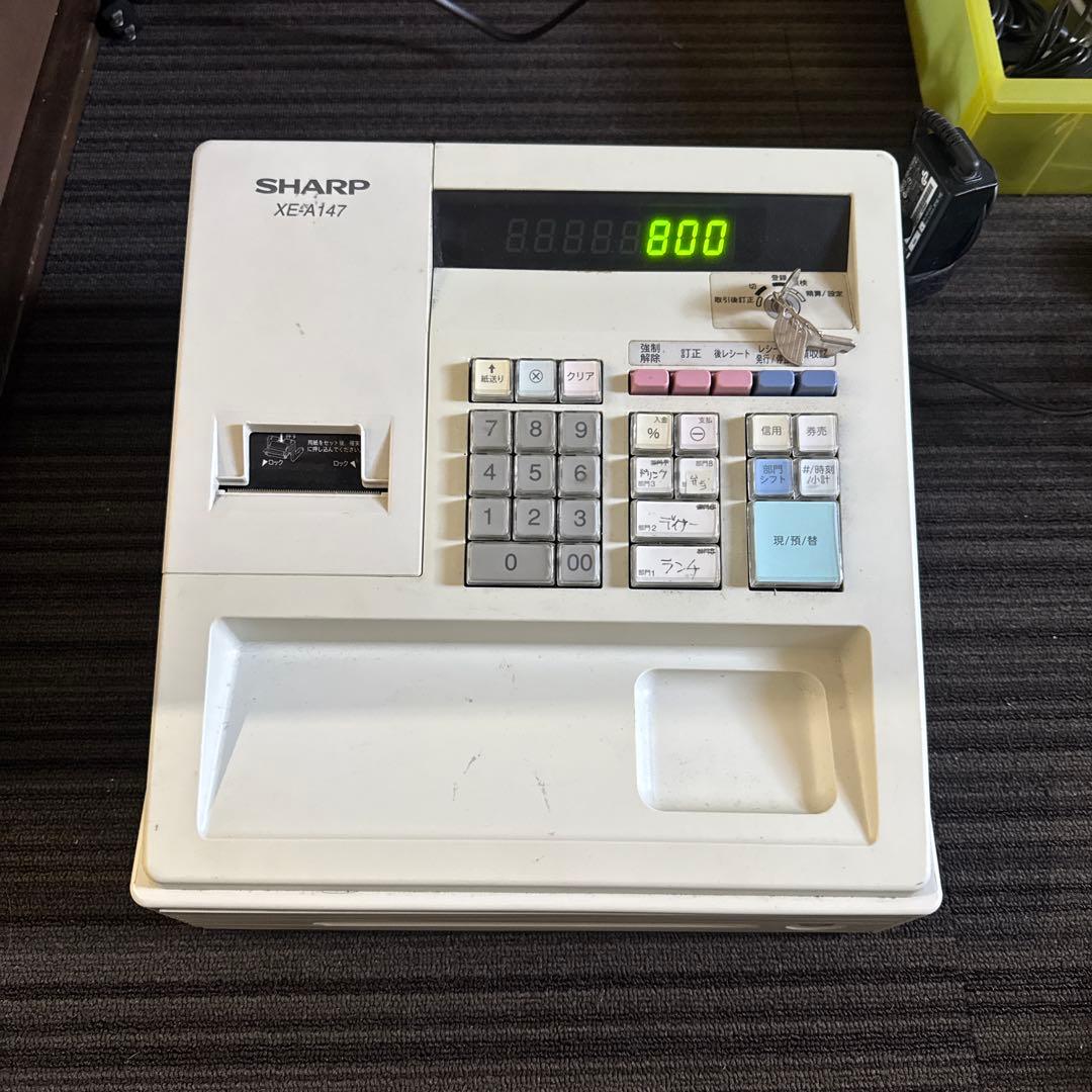 SHARP 電子レジスタ　XE-147