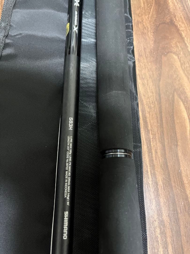 オシアプラッガーBG S83H