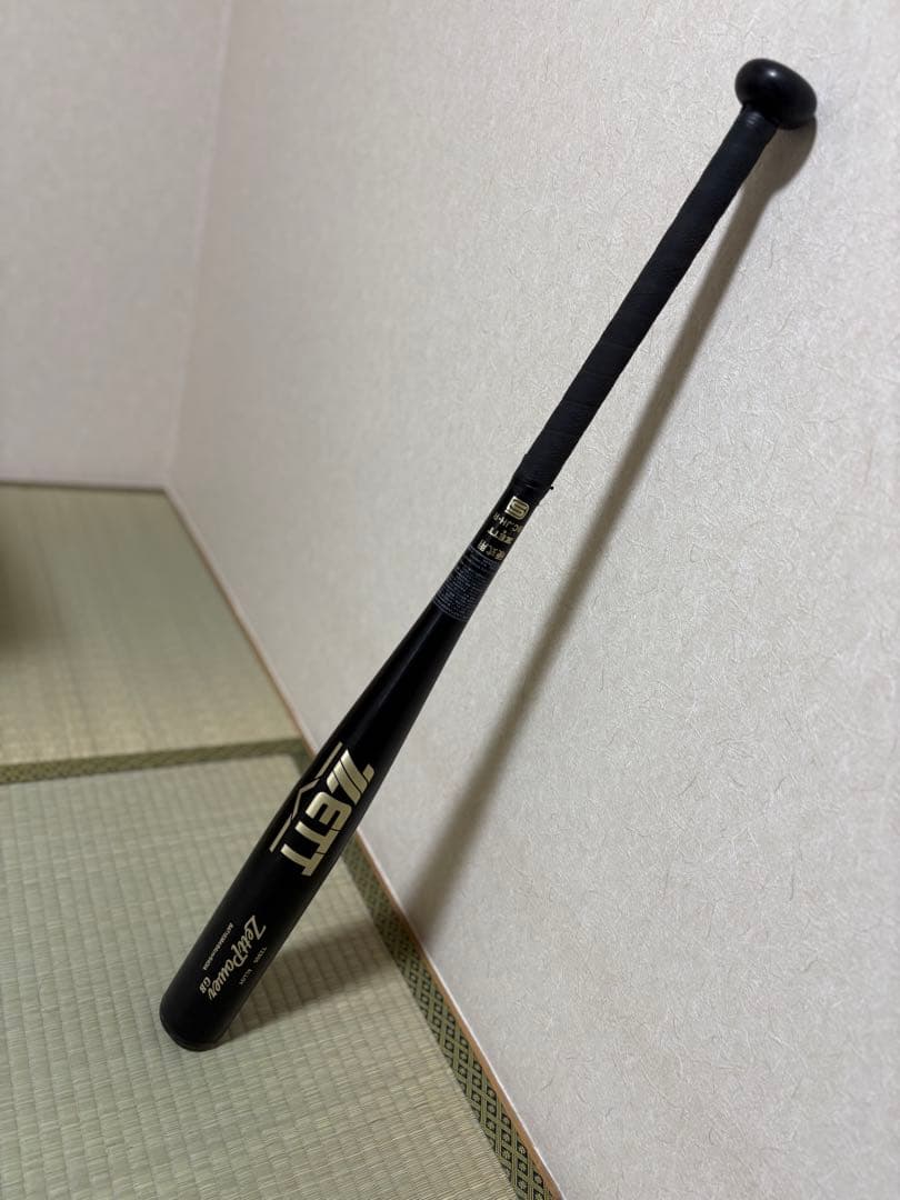 ZETT ZettPower G-10 硬式バット ブラック