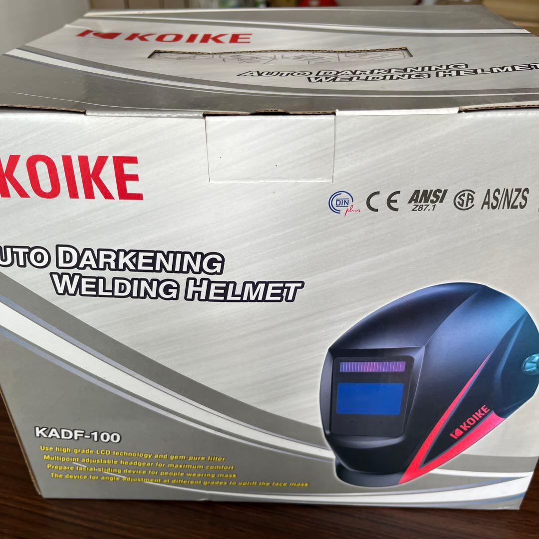 溶接自動遮光面KOIKE KADF-100