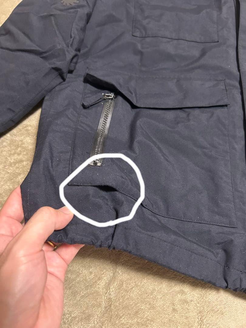 P01 board wear 上下セット