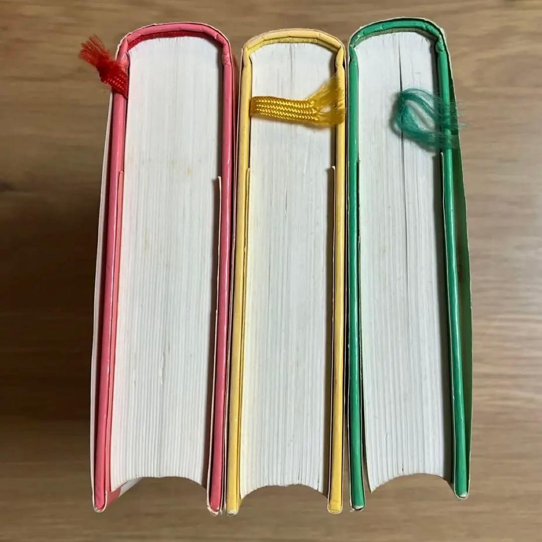 アミ小さな宇宙人　三部作