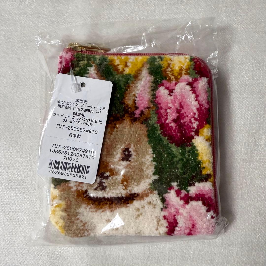 新品！FEILER × コスメキッチン スクエアポーチ チューリップラビット