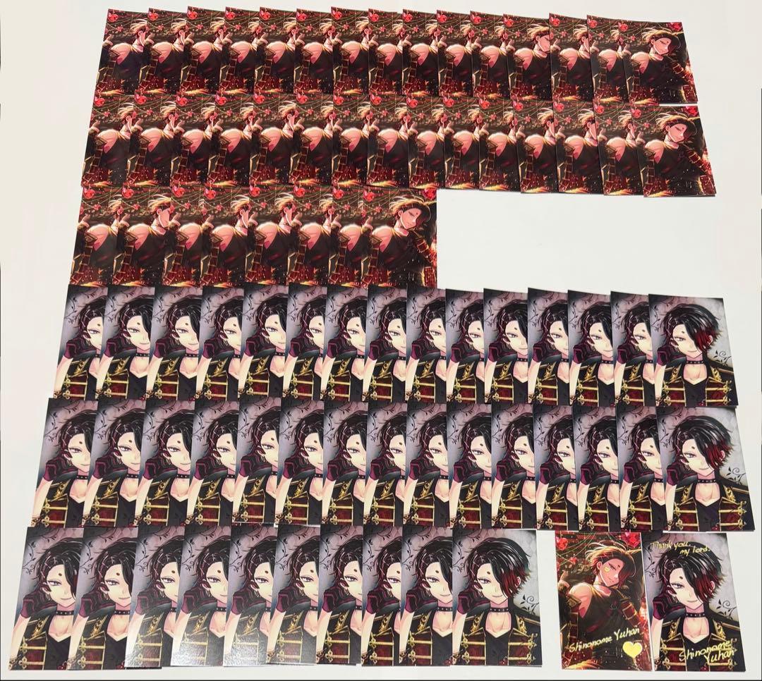 悪魔執事と黒い猫 あくねこ ユーハン バレンタイン トレカ 箔押し レア