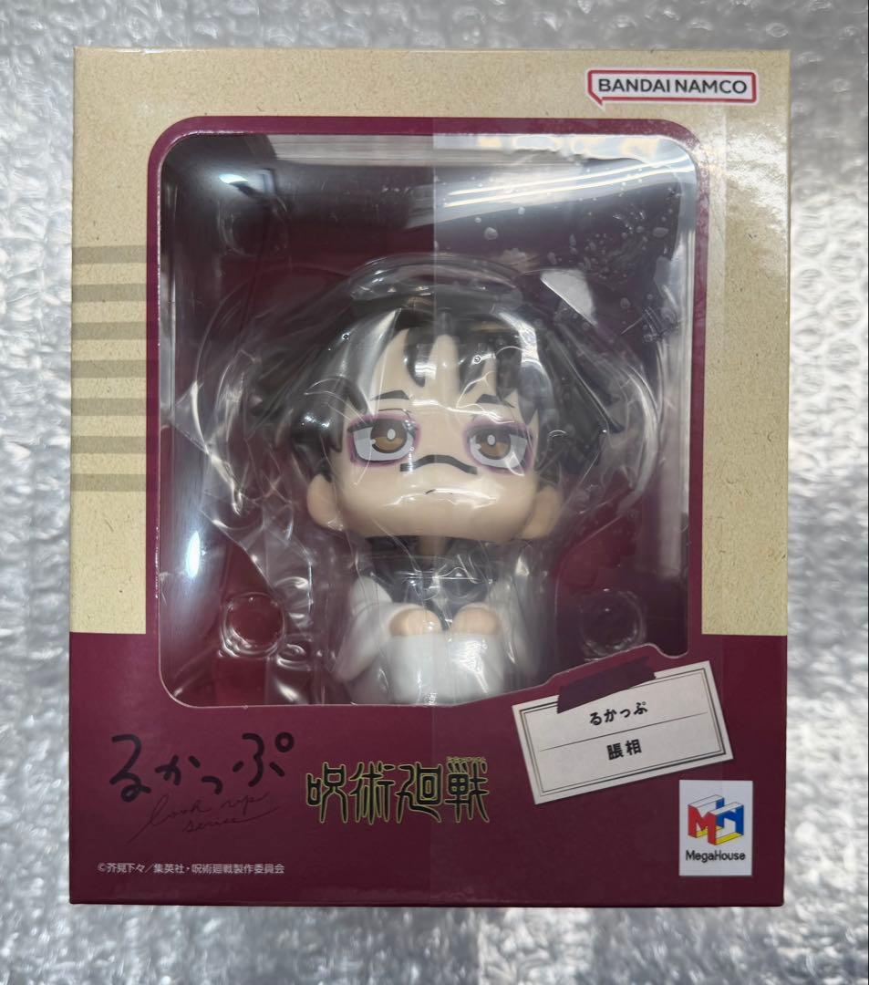 呪術廻戦 脹相 るかっぷ