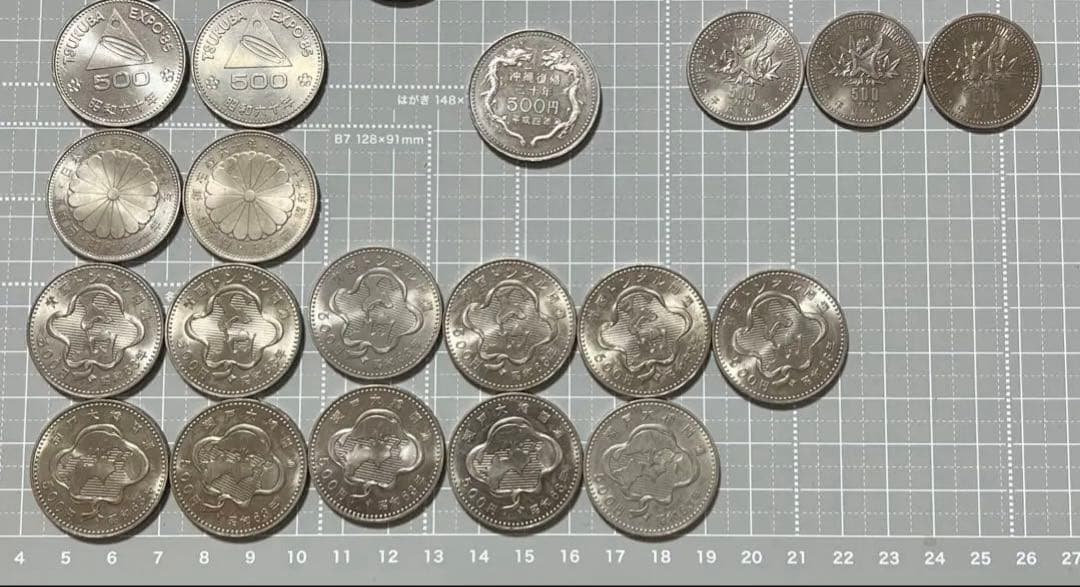 【バラ売り可】500円 プルーフ硬貨 19枚